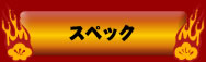 XybN