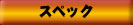 XybN