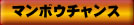 }{E`X
