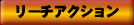 [`ANV