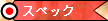 XybN