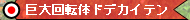 ]̃hfJCe