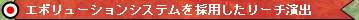 G{[VVXe̗p[`o