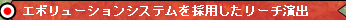 G{[VVXe̗p[`o
