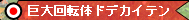 ]̃hfJCe