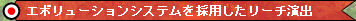 G{[VVXe̗p[`o