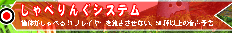 ׂ񂮃VXe