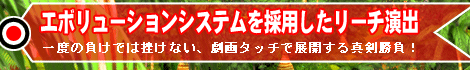 G{[VVXe̗p[`o