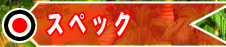 XybN