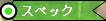 XybN