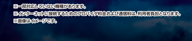 デジブック