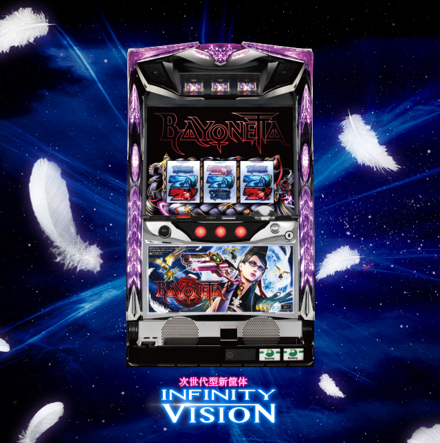 INFINITY BATTLE SYSTEM