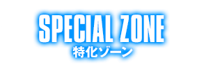 SPECIAL ZONE