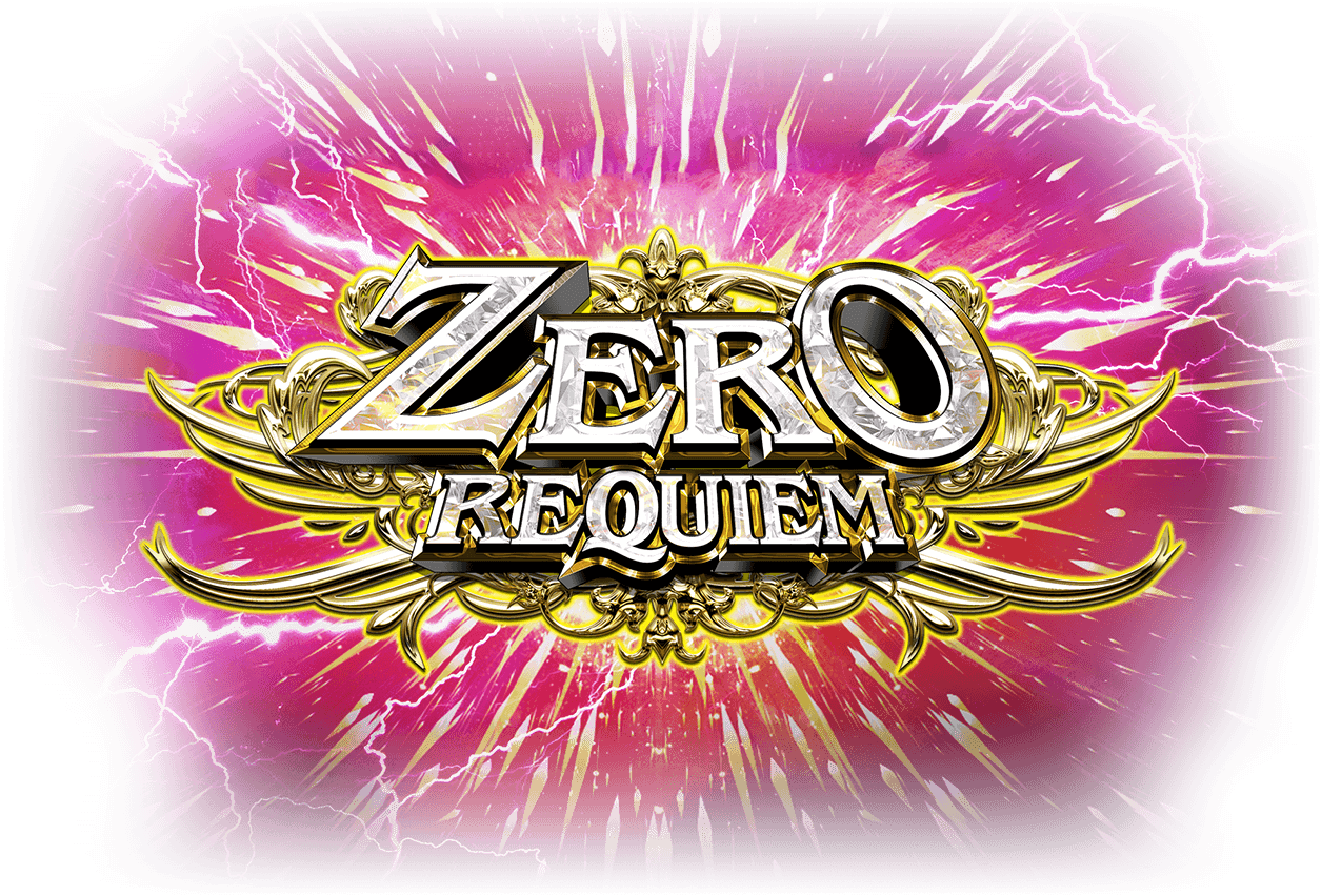 ZERO REQUIEM