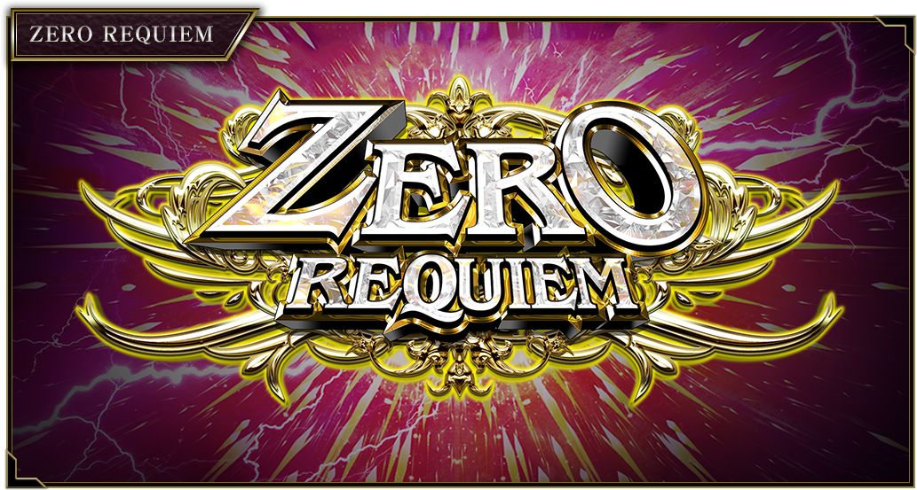 ZERO REQUIEM