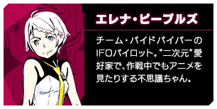 作品紹介 パチスロ エウレカセブンao Sammy