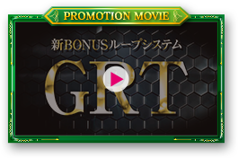 PROMOTION MOVIE