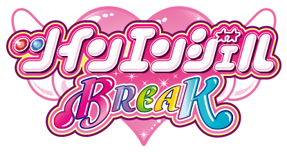 ツインエンジェルBREAK