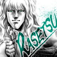 パチスロ北⽃の拳 修羅の国篇 羅刹ver.