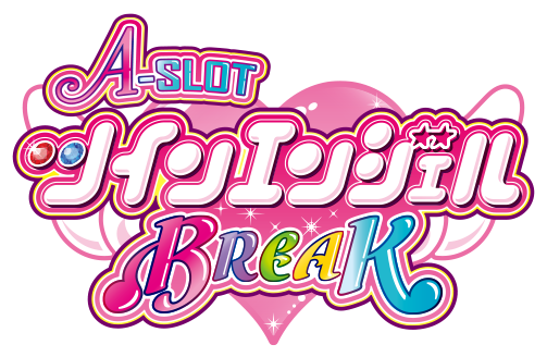 A-SLOT ツインエンジェルBREAK