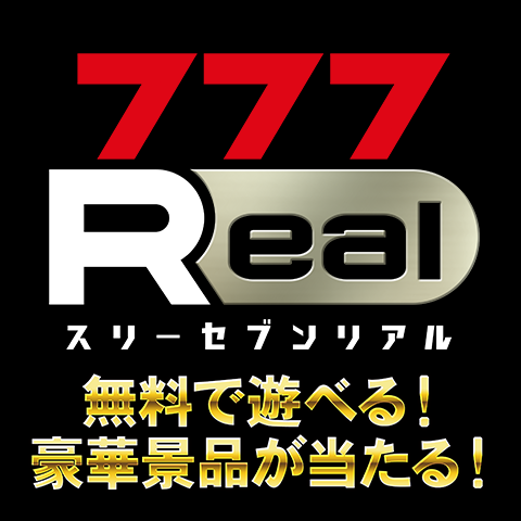 777Real