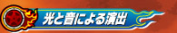 Ɖɂ鉉o