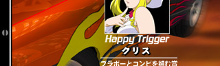 t@C[htg