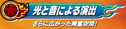 Ɖɂ鉉o