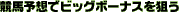 n\zŃrbO{[iX_