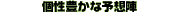 Lȗ\zw