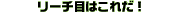 [`ڂ͂ꂾ