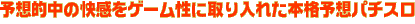\zỈQ[ɎꂽI