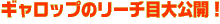 Mbṽ[`ڑJI