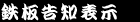 S[`
