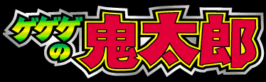 QQQ̋SY