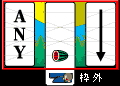 ̑