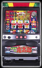 �Q�Q�Q�̋S���YSP