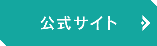 Partner Official Account