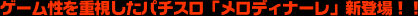 Q[dp`XufBi[vVo