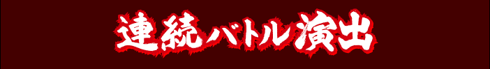 Aogo