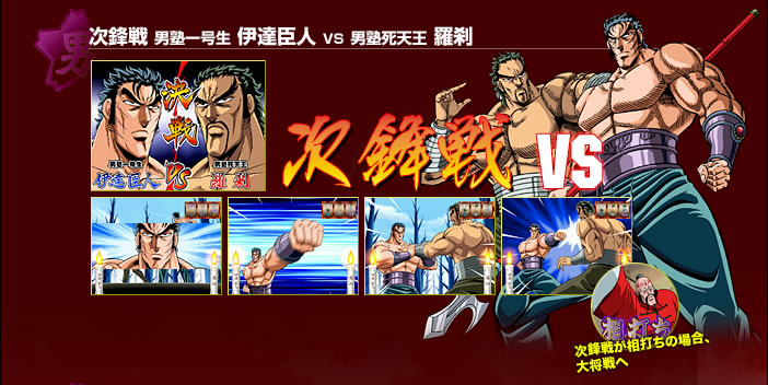 N jmꍆ ɒBbl VS jmV 