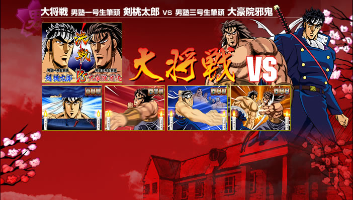 叫 jmꍆM Y VS jmOM 卋@׋S