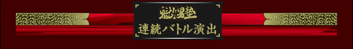 @!!jm@Aogo