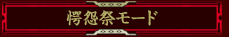 Ճ[h