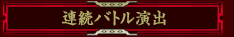 Aogo