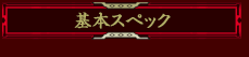 {XybN