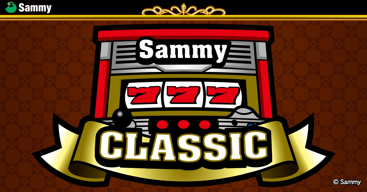 Sammy CLASSIC｜Sammy