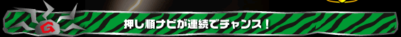 irAŃ`XI