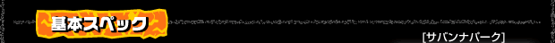 {XybN