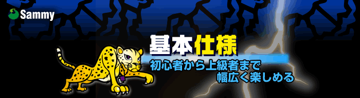 {dl